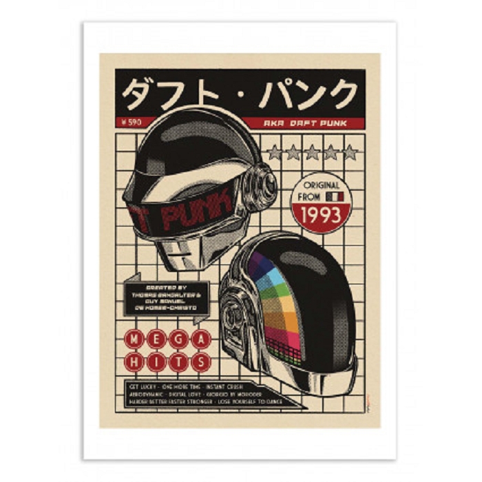 Wall edition poster daft punk 